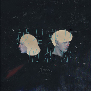 叙利亚女人逼逼视频
