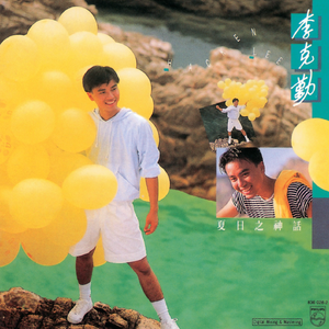 叙利亚女人逼逼视频
