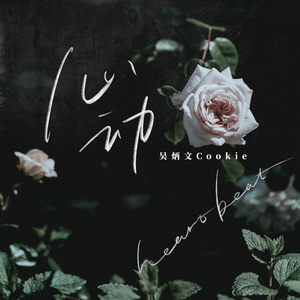 叙利亚女人逼逼视频
